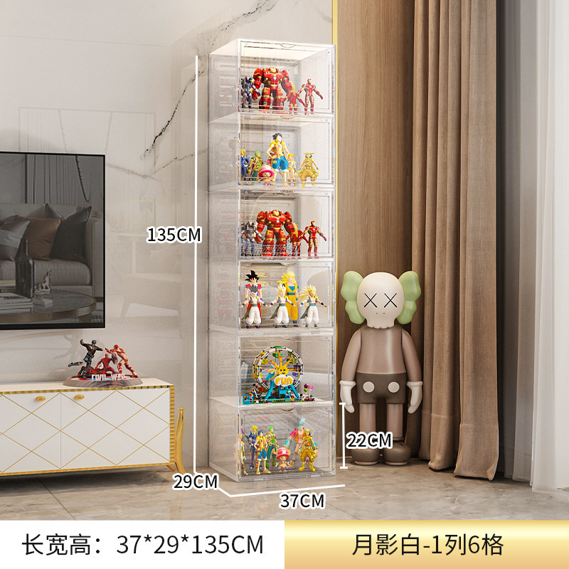 手办展示柜适用儿童玩具积木收纳置物架盲盒家用拼装陈列柜子|undefined