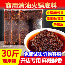 �������ͻ�偵���30�������Ĵ��ؑc���������C������ð���{�����l