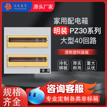 �������bPZ30 40λ�������û�·���_�й��S���_�P���҃������