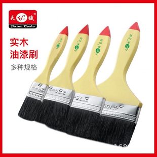 �S��ֱ�N ����ˢ ���x�Ʒ�ˮëˢ�����iëˢľ������ˢ