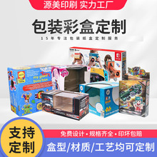 ߲ͯɫӡˢм׿܇PVC_Ybж