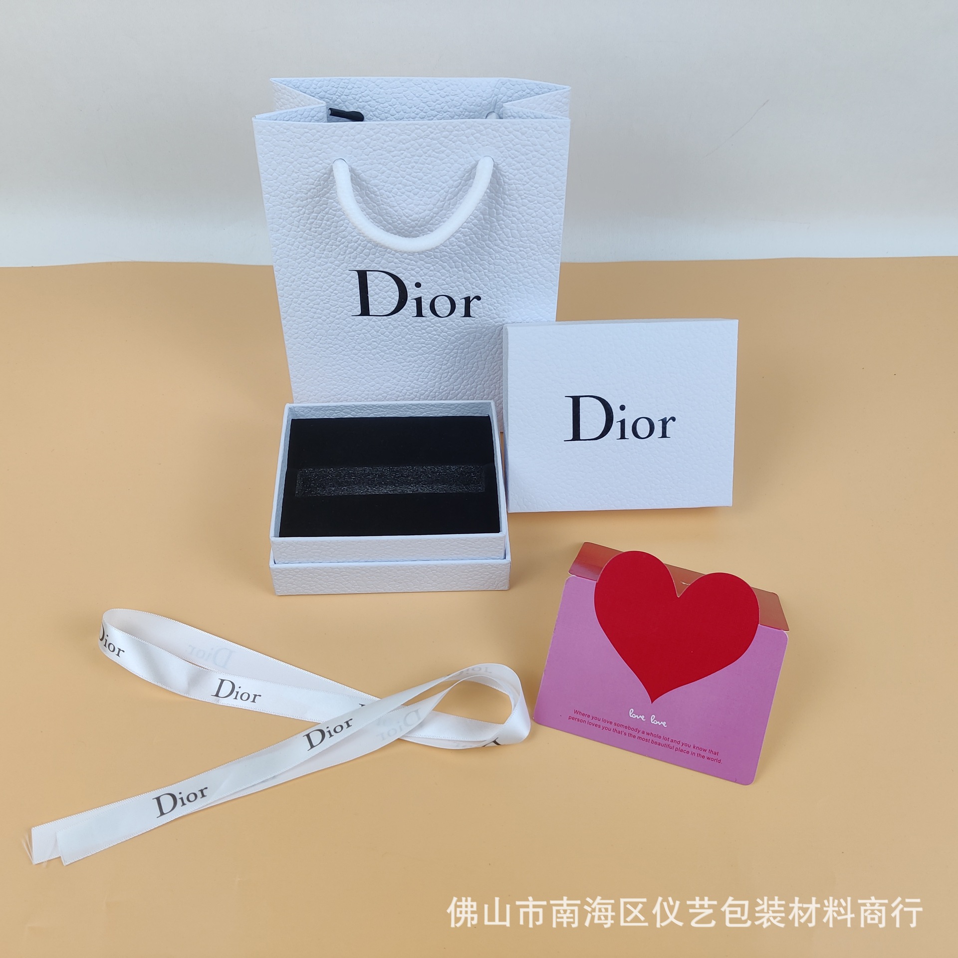 Dijia lip gloss/lip glaze box