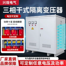 高压熔断器;高压断路器;负荷开关