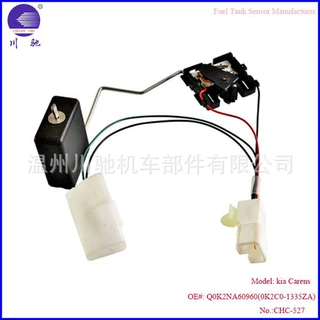 Q0K2NA60960 OK2C0-1335ZA Fuel Sensor korea Carens油位传感器