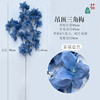 24 years of haze blue wedding decoration fake flower hotel photography flower wall flower arrangement welcome area