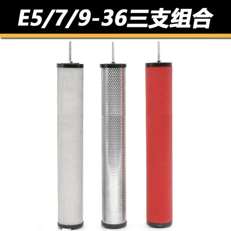 圧縮空気フィルター 16kg レーザー切断エアコンプレッサーフィルター工業用油水分離器ダスティング|undefined