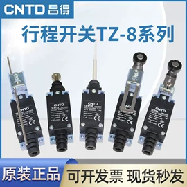 按钮开关;行程开关;温湿度控制器