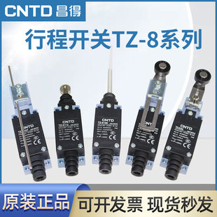 �����г��_�Ptz-8108�ԏ�λ����г���λ�_�P�C���O���|����λ��