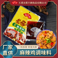 �����u�{��200g�{�������u����{ζ�ϰ��u���ҟ����u���ϬF؛���l