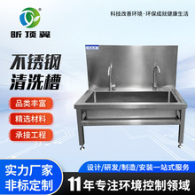 供应304商用不锈钢水槽单双三槽水池清洗菜盆洗碗池食堂厨房专用