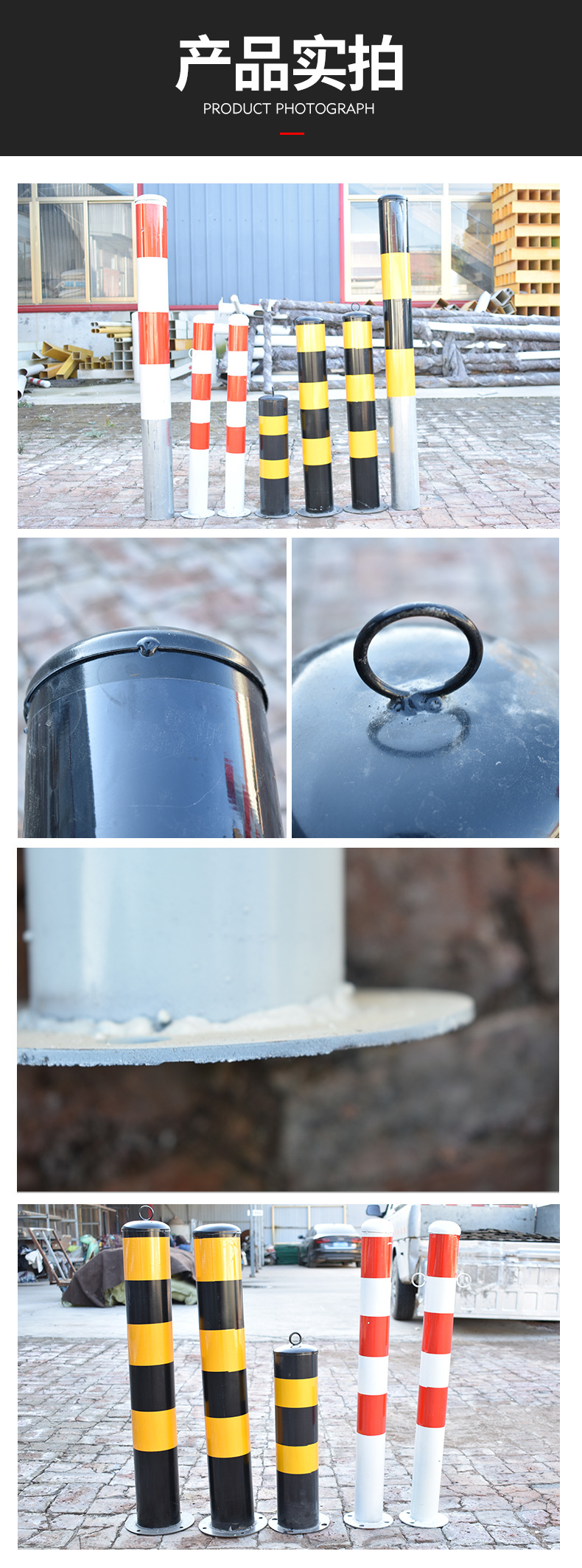 镀锌管警示柱_09.jpg