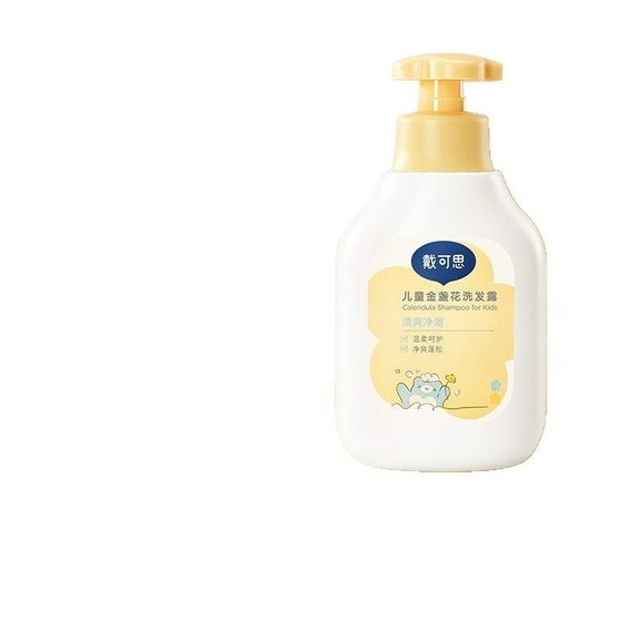 Daikus Calendula Children's Shampoo Baby Body Soap Baby Shampoo Bath 2-in -1 Hair Care Spray