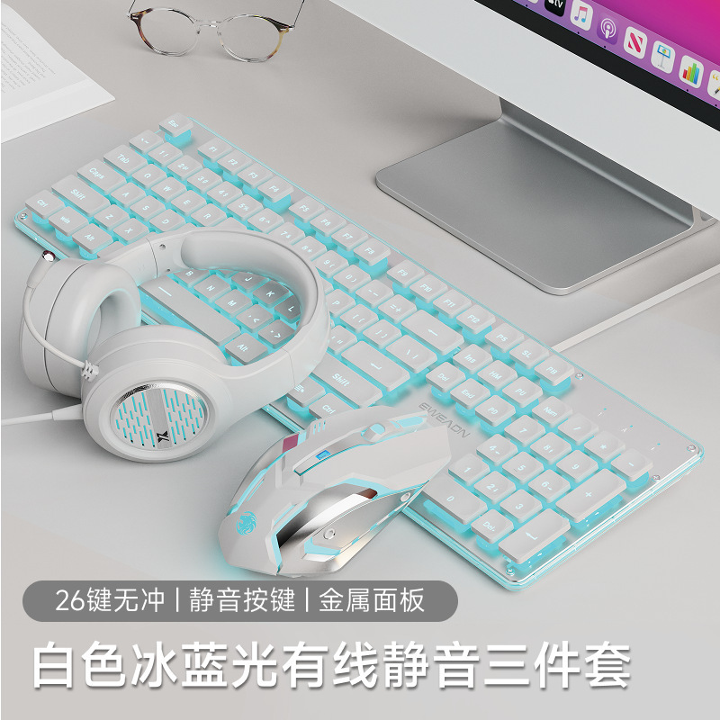 静音键盘真机械手感女生办公有线无线游戏电脑鼠标套装|undefined