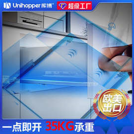 库博抽屉滑轨同步联动快装反弹隐藏轨三节轨道托底式柜子阻尼缓冲