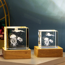 水晶内雕水母海豚立方体发光小夜灯底座创意玻璃桌面摆件节日礼品