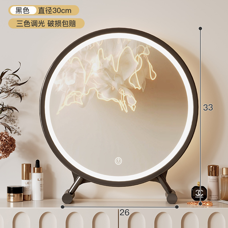 Espejo de maquillaje inteligente de escritorio con lámpara de dormitorio de niñas mirror mirror dormitorio de estudiantes mirror redondo de mesa
