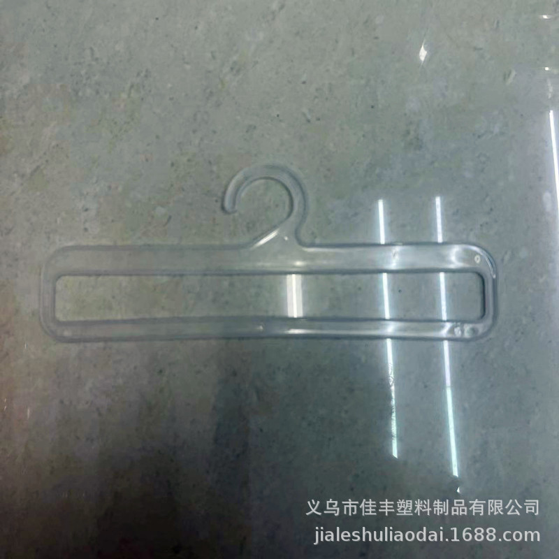 微信图片_20241010132050