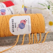 2mm������ë���h������б���������־�diy�h�����A��ľ�޼�ë��