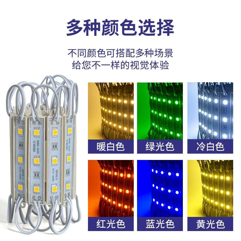 Водонепроницаемый LED прожектор, форма, 12v, 72W