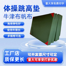 ���d�|����ȭ���|�ۯB���d�|�w�ى|�赸���������|��Խʽ���߉|��