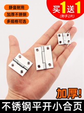 С���T���P�ƽ�_΢������С���1��2��3���q��T����퓺��~����