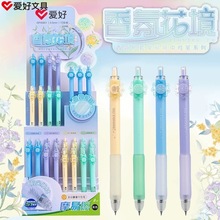 ����46851��ջ�������Ħ�ײ��������Ա������ɲ���ˮ����ת��