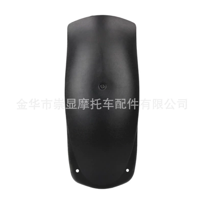 Fenders, Off-Road Vehicles, Atvs, Motorcycle Fender