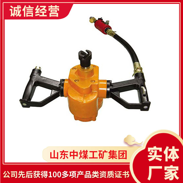 气动手持式帮锚杆钻机结构形式锚杆钻机技术要求锚杆钻机