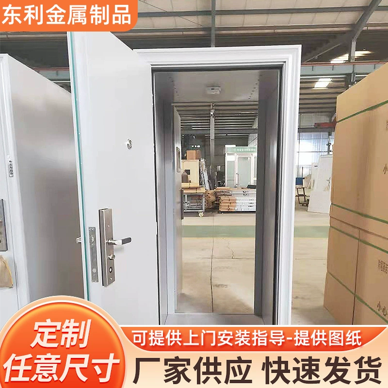 Производитель стальной противоугонной двери