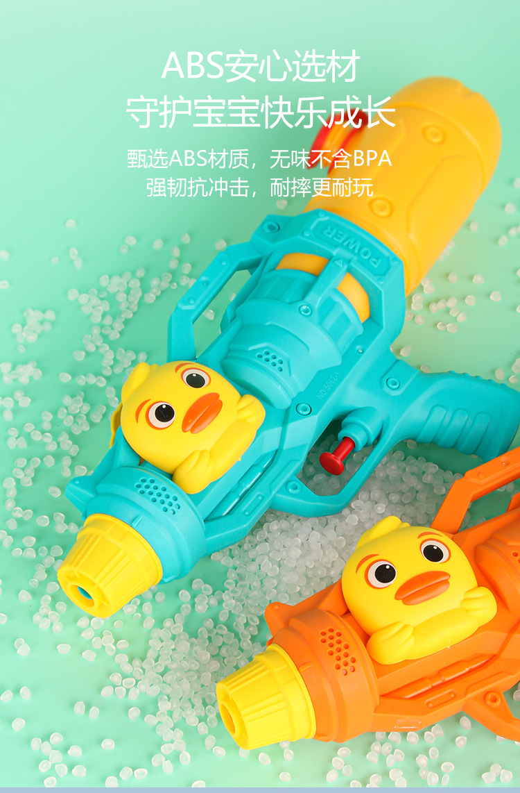 水枪详情_09.jpg