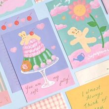 韩国少女同款可爱卡通动物插画信纸套装ins情书表白信纸信封信笺