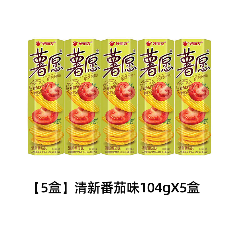 상큼한 토마토맛 104g*5박스