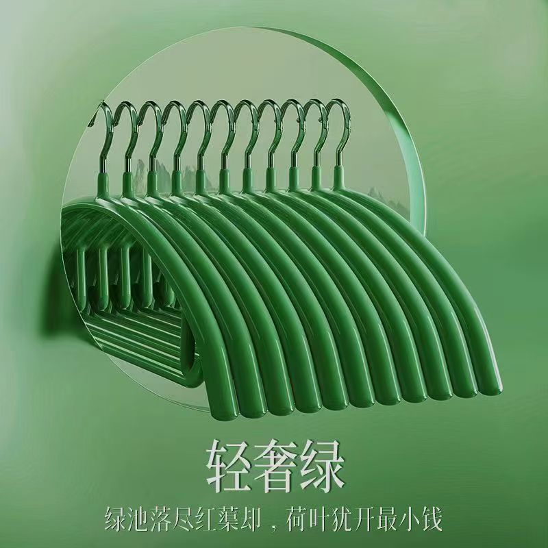 녹색