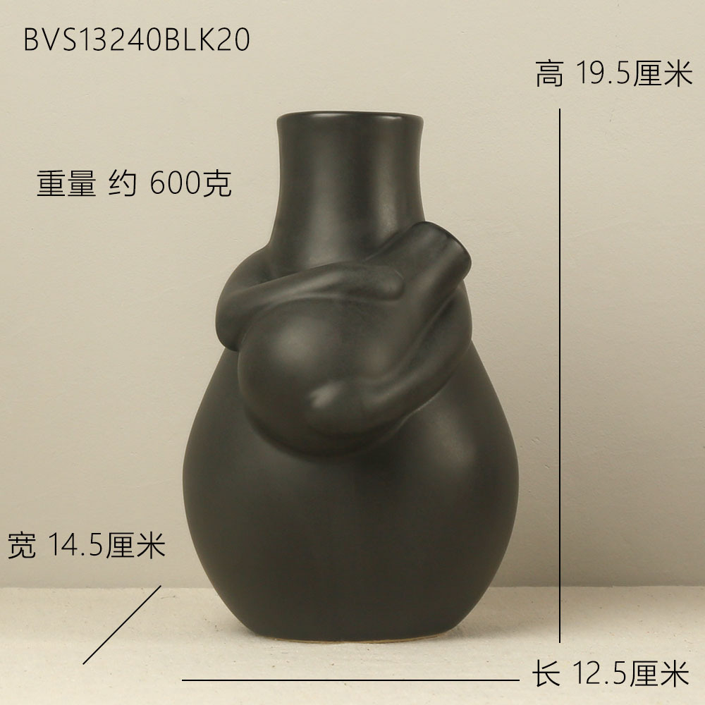 검정색 14.5x12.5x 19.5cm