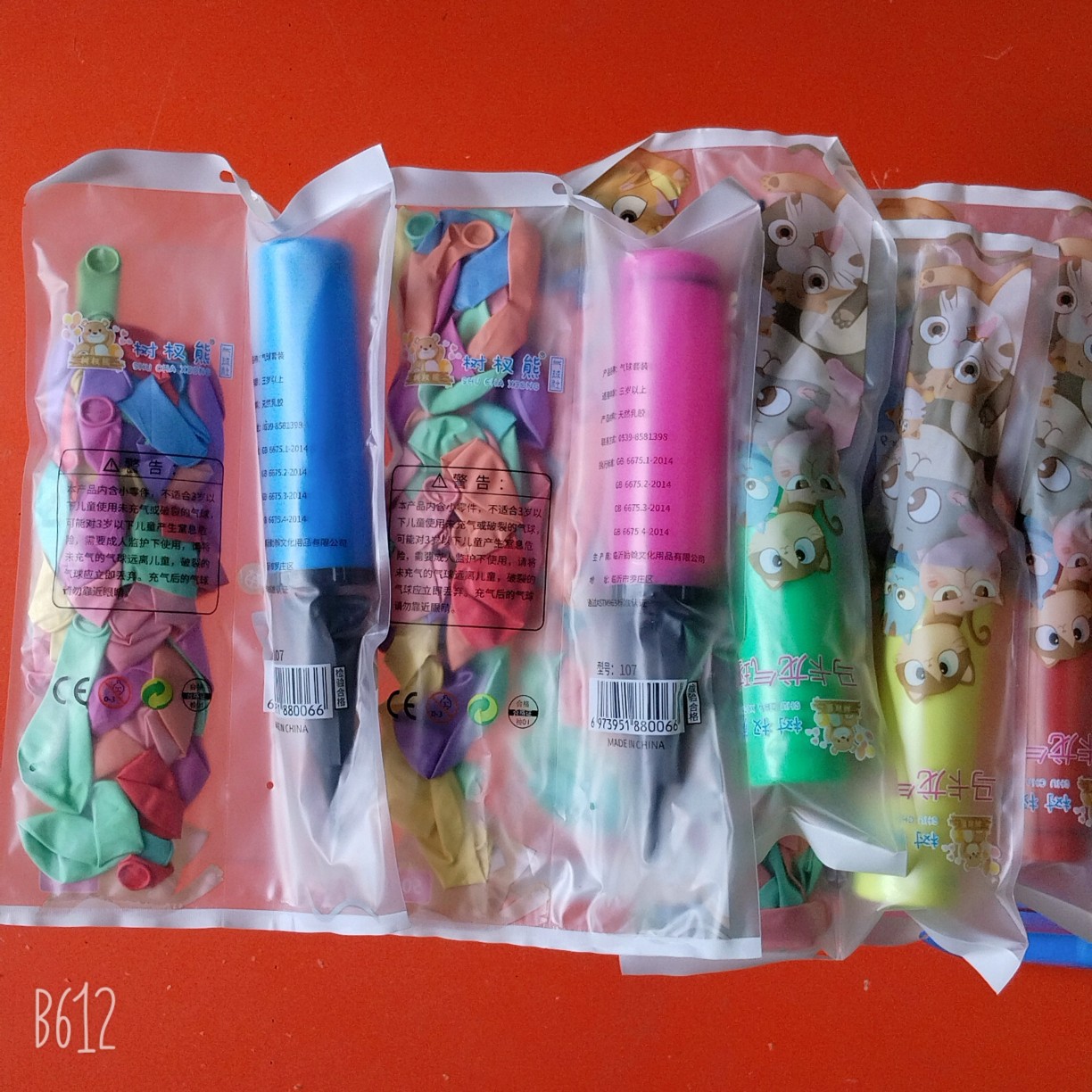 Nuevo feliz dibujos animados dibujos animados burbujas artesanía regalo de recompensa pegatinas de jardín de infantes 3D movimiento tridimensional