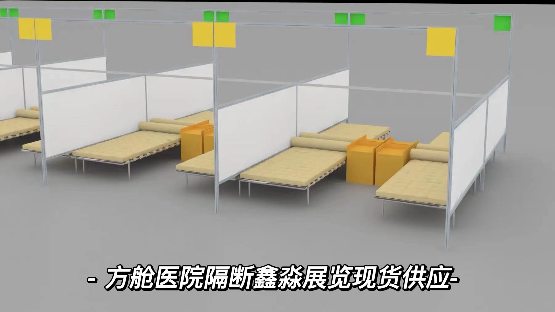 ����ҽԺ����������۷������İ������ķַ������Ǵ�λ���廤��ǽ