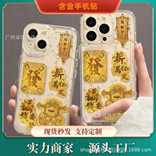 ���999�֙C�N����Ո�lؔ�S���N��������Ƭؔ����֙C�N�֙C�