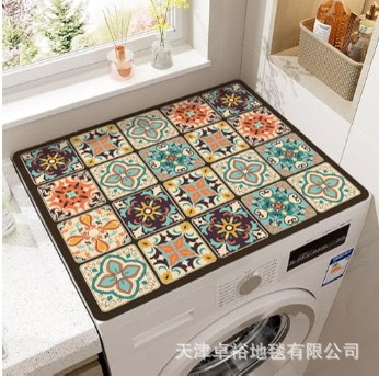 Cross-Border Shipping of American-Style Washing Machine Dust Cover, Diatomaceous Earth Absorbent Mat, Easy-Care Bedside Table and Refrigerator Cover Mat