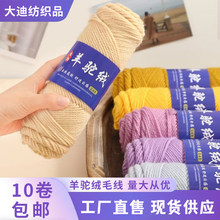 �羳���Q���që����ᘴ�ë���ֹ�����ë�����ׇ���ñ�Ӿ��F