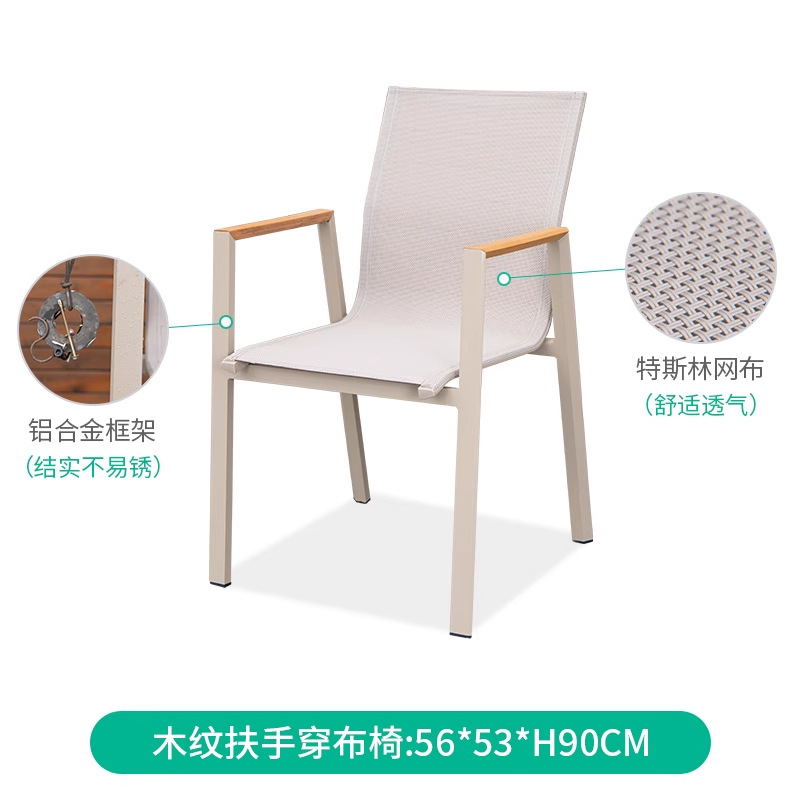 Mesa y silla nórdica al aire libre silla de diseño a prueba de agua silla de vidre silla de vidre al aire libre silla de vidre