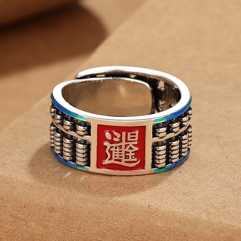 Cloisonné Palace Style Fortune-Telling Abacus Ring for Men and Women, Retro Ethnic Style Personalized Creative Open Ring