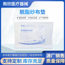 �t���@Ӱ�����|�}ˮ�| ��ǻ�R���g�o��x�������K4���o�����񼆲�