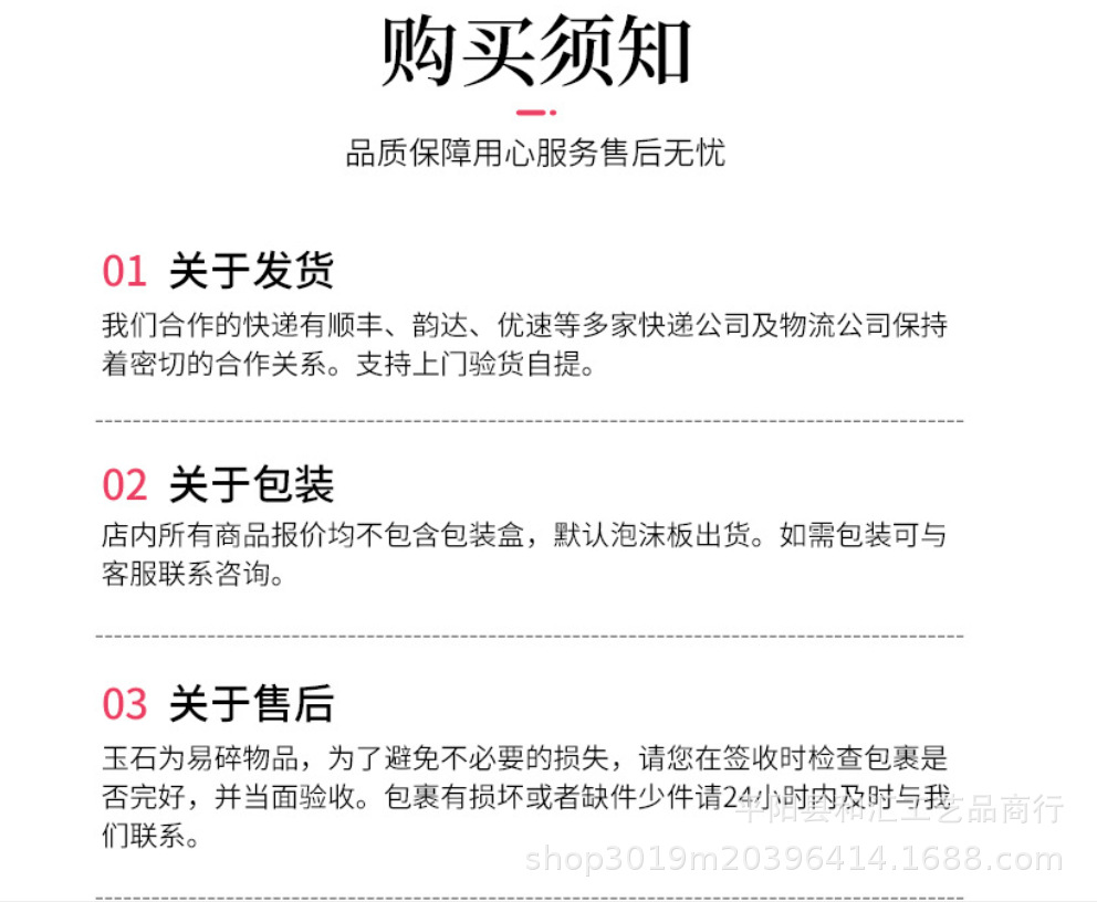 微信图片_20210417212321