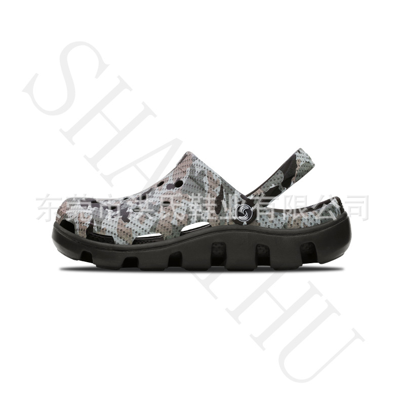 위장 진주 블랙