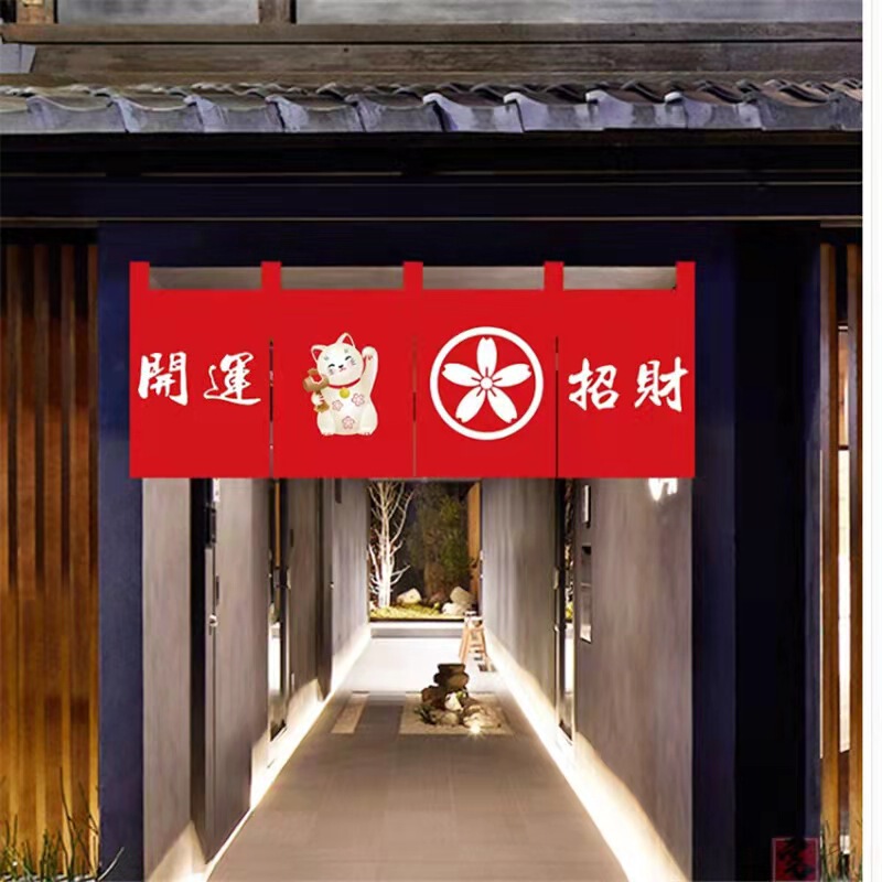 Japanese and Korean fabric door curtain kitchen bedroom partition hanging flag door curtain punch-free counter decoration half curtain