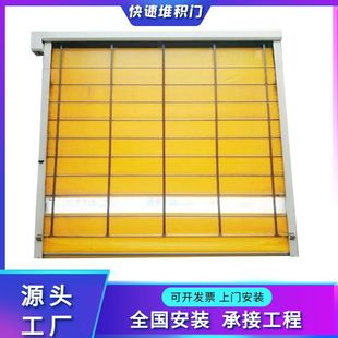 �ش����_�t��Б����ٶѷe�T ���͏S��ˮ���S�Ԅ��������I�ѷe�T