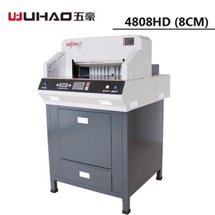 ���4808HD늄ӿ��ٳ̿��м��C�D�Ę˕��ļ��������Ͳü��C��
