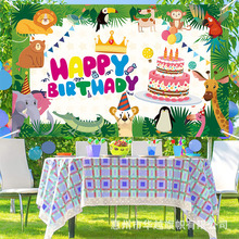 生日横幅彩色可爱卡通动物蛋糕主题创意设计支持来图制作设计新款