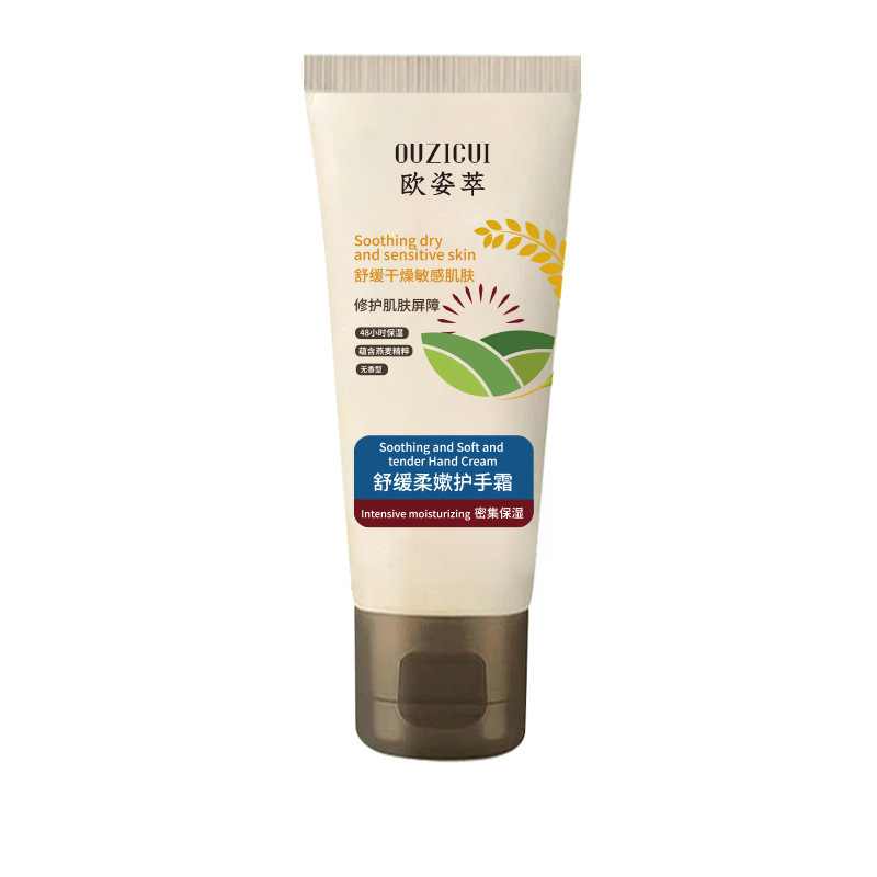 La crema de manos suave, suave, hidratante, refrescante, hidratante no graso.
