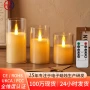 仿真宴会无烟气氛蜡烛